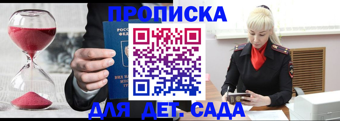 форма 3 в Таганроге